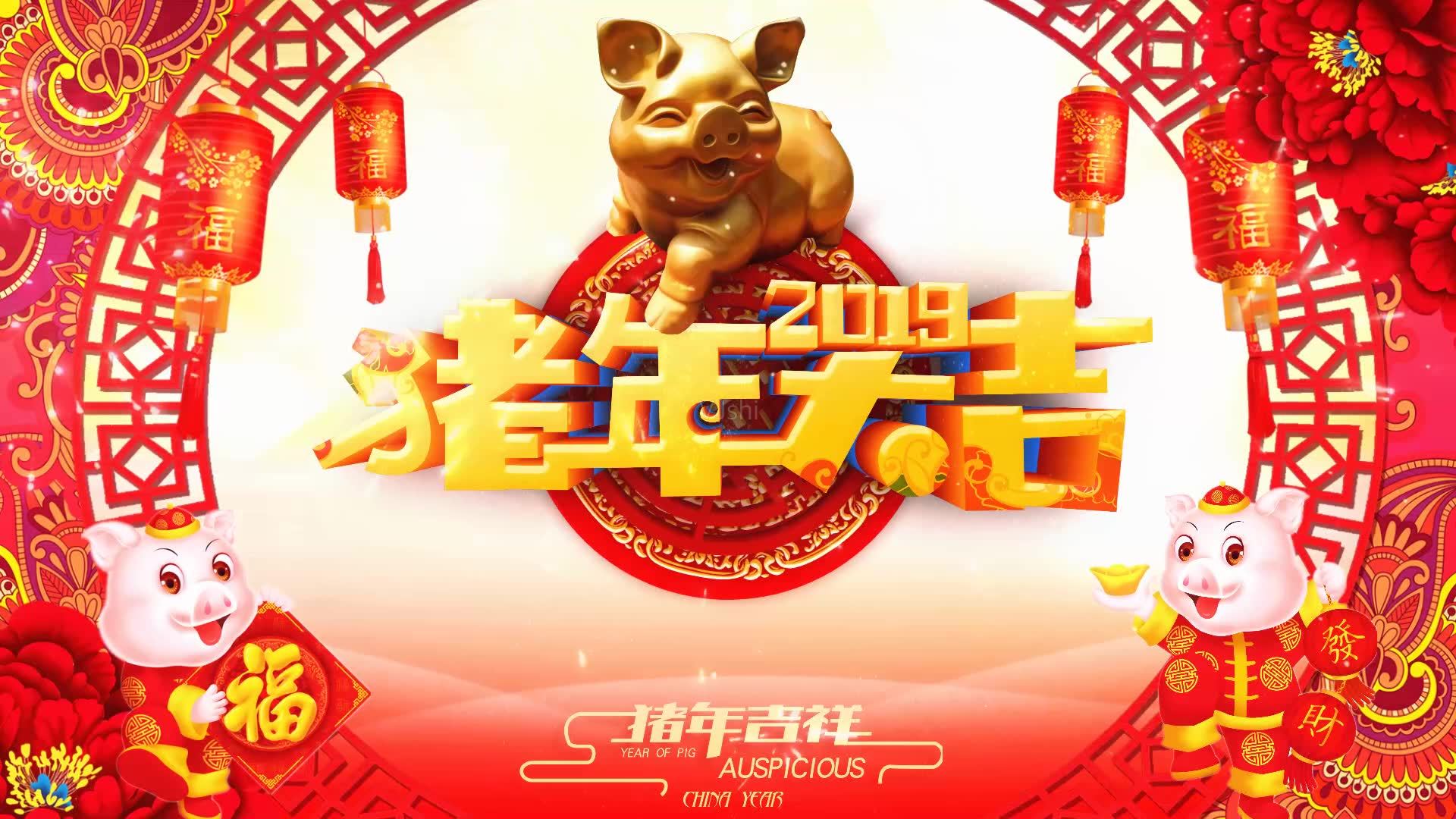 菲力克影視放假通知，祝大家2019年，鄭州影視越做越好！